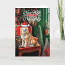 Search for akita christmas cards Dogs