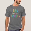 Search for esl teacher tshirts English