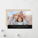 Search for black and gold christmas cards Minimalist