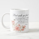 Search for god first mugs Jesus