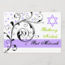 Search for leaf scroll invitations Black
