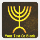 Search for menorah stickers Jewish
