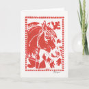 Search for pony christmas cards Equine