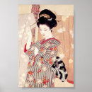 Search for painting of japanese women posters Woman