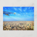 Search for airport postcards Building