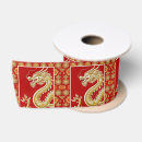 Search for chinese new year ribbon Good luck