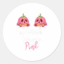 Search for october stickers Pumpkin