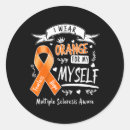 Search for myself stickers Multiple