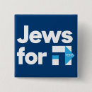 Search for jew square badges Israel