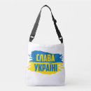 Search for glory accessories Stand with ukraine