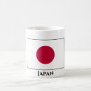 Search for japanese flag mugs World flags