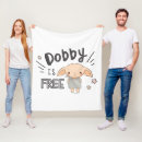 Search for harry potter home decor Dobby is free