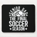 Search for striker electronics Goalkeeper