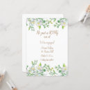 Search for he put a ring on it invitations Elegant
