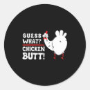 Search for guess what stickers Kids