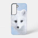 Search for wildlife cases White
