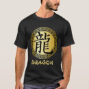 Search for chinese dragon tshirts Gold