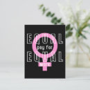 Search for equalizer postcards Quote