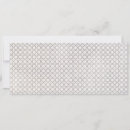Search for islamic pattern invitations Arabesque