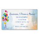 Search for retired business cards Party