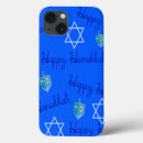 Search for hanukkah cases Dreidel