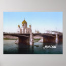 Search for saviour posters Orthodox