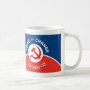 Search for obama change mugs President