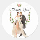 Search for children wedding stickers School