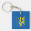 Search for ukrainian coat of arms key rings Trident