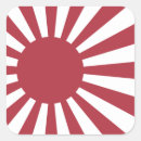 Search for japan flag stickers Rising sun