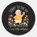 Search for the 99 stickers Bible
