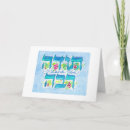 Search for grapevine cards Green