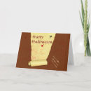 Search for bloody halloween cards Trick or treat