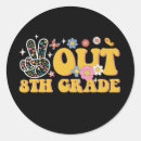 Search for schools out for summer stickers Student