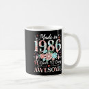 Search for made in 1986 mugs Old