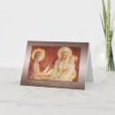 Search for renaissance nativity christmas cards Jesus