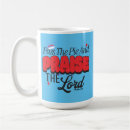 Search for pass mugs Quotes