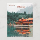 Search for resort postcards Mountains