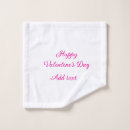 Search for valentines bath towels Happy valentine's day
