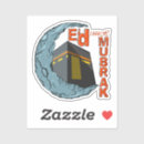 Search for ramadhan stickers Ramadan