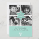 Search for hanukkah cards Typography