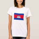 Search for cambodia tshirts Kampuchea