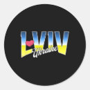 Search for lviv stickers Love this ukrainian