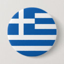Search for hellenic badges Flag
