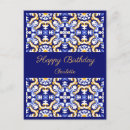 Search for mosaic birthday cards Blue