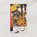 Search for education consultant business cards Designer