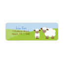 Search for lamb baby shower modern