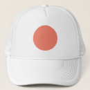 Search for pink pattern hats Summer