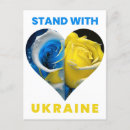 Search for flag heart postcards Usa