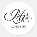 Search for future bride stickers Black
